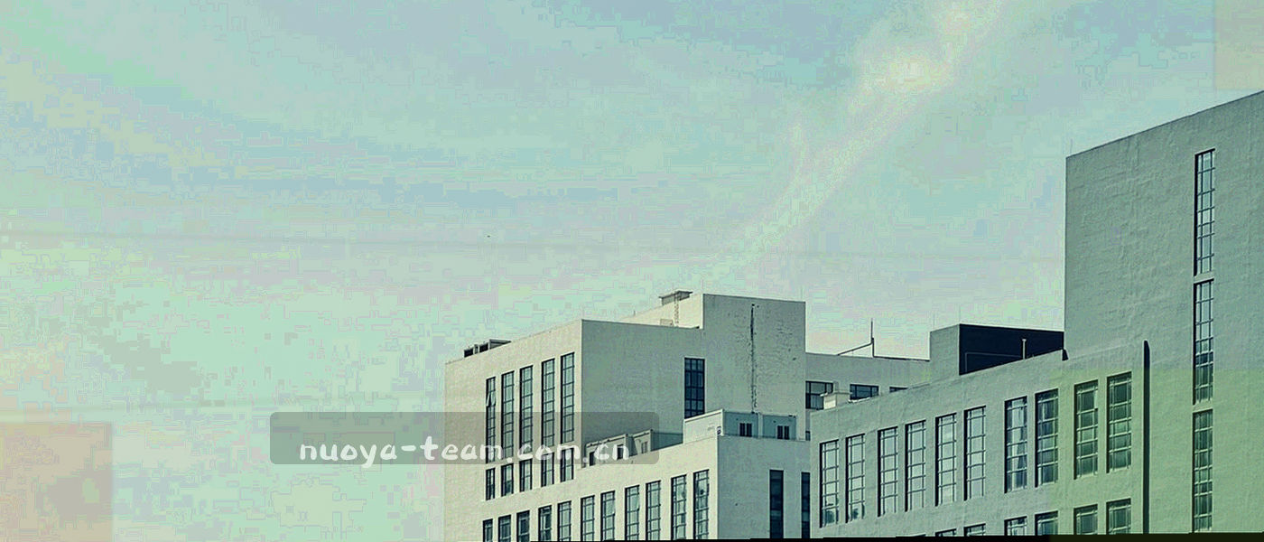 拉萨城市轮廓与赛场灯光交织的抽象夜景合成